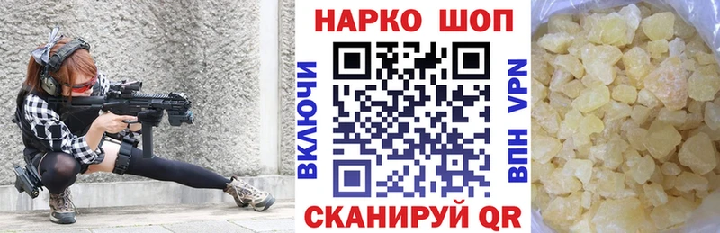 Alpha-PVP Куйбышев
