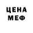 Amphetamine VHQ Paraneve 1111