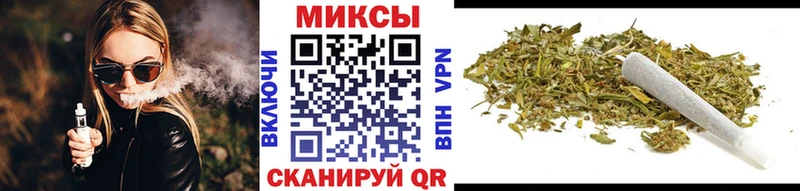 БУТИРАТ вода  Куйбышев 