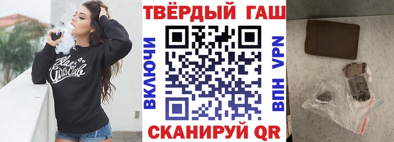 ОМГ ОМГ рабочий сайт  Куйбышев  Гашиш индика сатива 