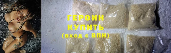 спиды Белоозёрский