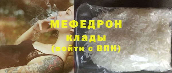 ПСИЛОЦИБИНОВЫЕ ГРИБЫ Белокуриха