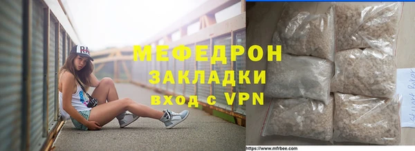 ПСИЛОЦИБИНОВЫЕ ГРИБЫ Белокуриха