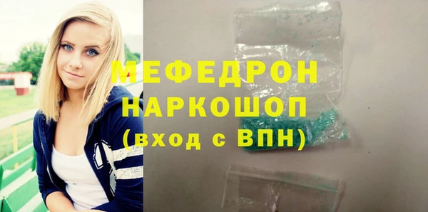 ПСИЛОЦИБИНОВЫЕ ГРИБЫ Белокуриха
