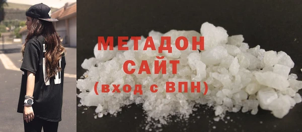 ПСИЛОЦИБИНОВЫЕ ГРИБЫ Белокуриха