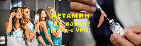 спиды Белоозёрский