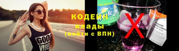спиды Белоозёрский