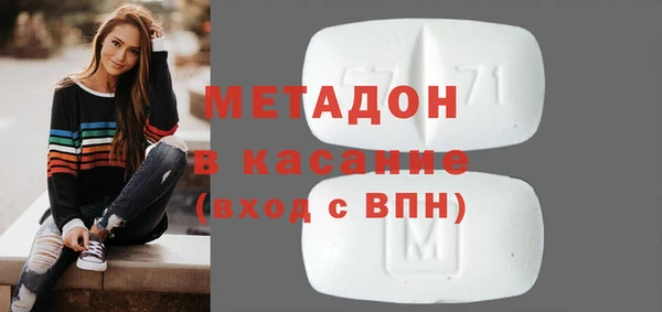 ПСИЛОЦИБИНОВЫЕ ГРИБЫ Белокуриха