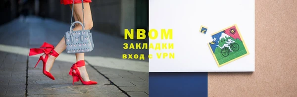 спиды Белоозёрский