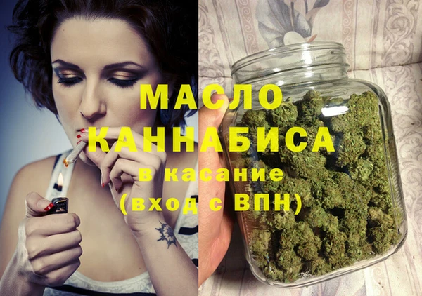 спиды Белоозёрский