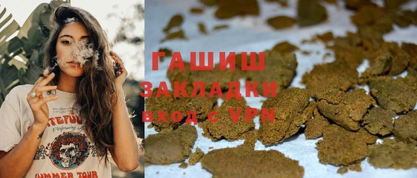 твердый Покров