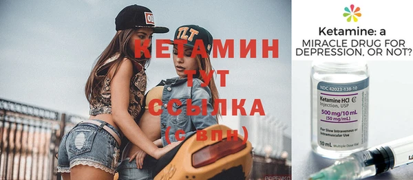 спиды Белоозёрский