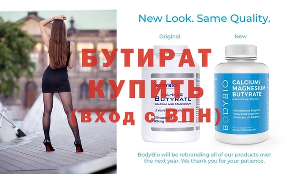 ПСИЛОЦИБИНОВЫЕ ГРИБЫ Белокуриха