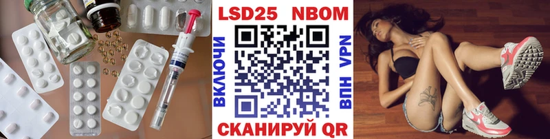 mega   наркотики  Куйбышев  LSD-25 экстази ecstasy 