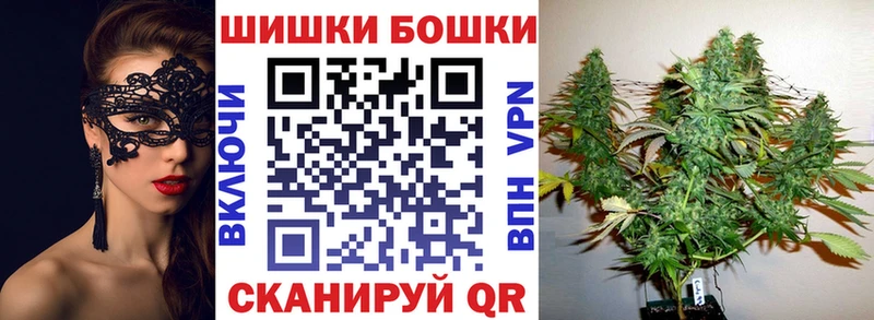 мега tor  Куйбышев  МАРИХУАНА MAZAR  даркнет сайт 